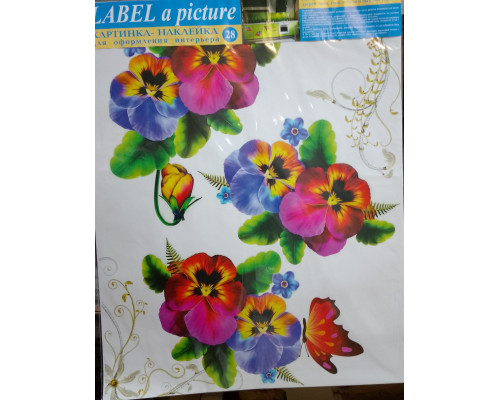 Наклейка інтер'єрна №28 Label a picture Анютини очі