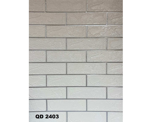 Самоклеюча декоративна 3D панель QD 2403 700x700х5мм