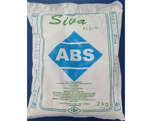  Шпаклівка стартова ABS Siva (2кг)