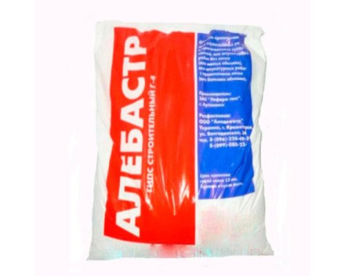  Алебастр Г4 (1кг)