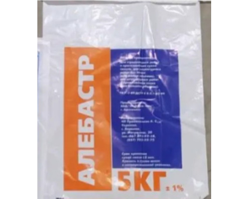  Алебастр Г4 (5кг)