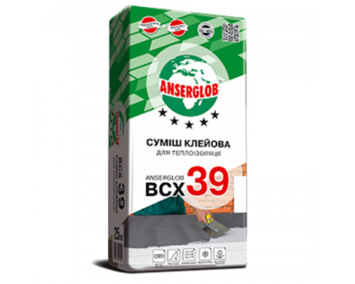 Суміш клейова для теплоізоляції Anserglob BCХ 39 (25кг)