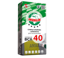 Суміш клейова і армуюча для теплоізоляції Anserglob BCХ 40 (25кг)