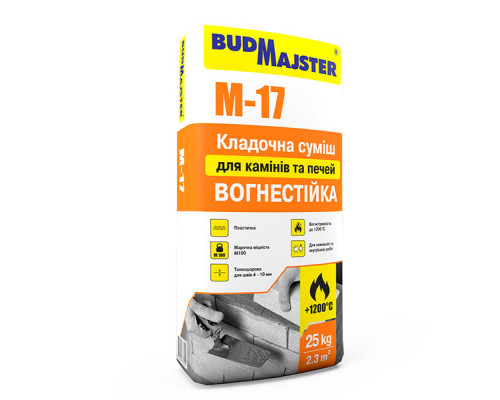 Кладочна суміш BUDMAJSTER М-17 для камінів і печей вогнестійка (25кг)