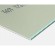 Гіпсокартон вологостійкий KNAUF 2500х1200х12,5мм