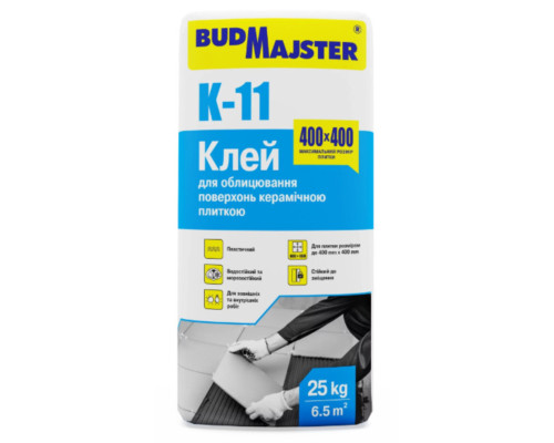 Клей BUDMAJSTER К-11 для керамічної плитки (25кг)