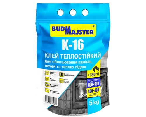Клей BUDMAJSTER К-16 Теплостійкий для камінів, печей та теплих підлог (5кг)