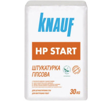 Штукатурка гіпсова Knauf HP Start (30кг)