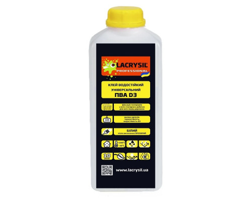 Клей водостійкий Lacrysil ПВА D3 (2кг)