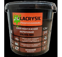 Клей акриловий Lacrysil Ультра Лип для підлогових покриттів Бежевий (1,2кг)