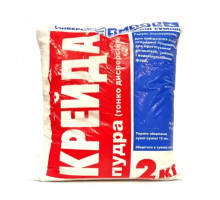 Крейда пудра (2кг)