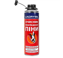 Очисник для піни Lacrysil (500мл)