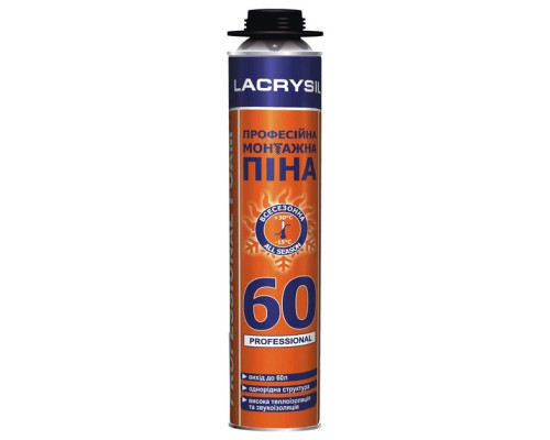 Піна монтажна професійна Lacrysil "60" (750мл)