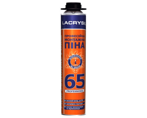 Піна монтажна професійна Lacrysil "65" (800мл)