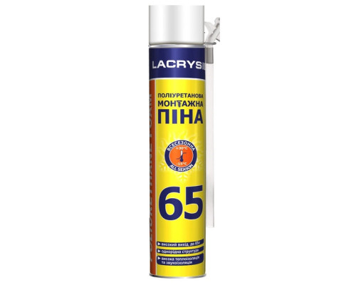 Піна монтажна побутова Lacrysil "65" (800мл)