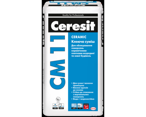 Клей для плитки Ceresit СМ11 (5кг)