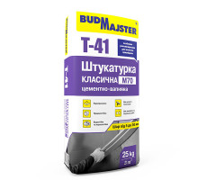 Штукатурка BUDMAJSTER T-41 Класична цементно-вапняна М70 (25кг)