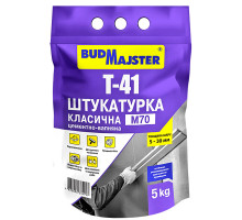 Штукатурка BUDMAJSTER T-41 Класична цементно-вапняна М70 (5кг)