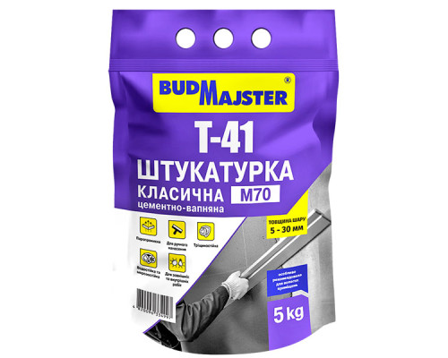 Штукатурка BUDMAJSTER T-41 Класична цементно-вапняна М70 (5кг)