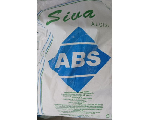  Шпаклівка стартова ABS Siva (5кг)