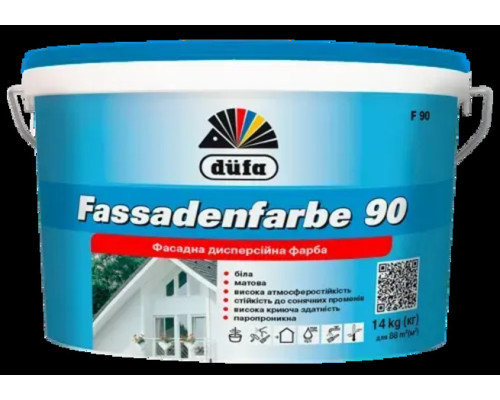Фарба фасадна Dufa Fassadenfarbe F90 Білий матовий (7кг)