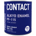 Емаль алкідна Contact ПФ-115 Зелена (0,9кг)