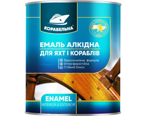 Емаль алкідна Корабельна ПФ-115 Зелена (2,8кг)