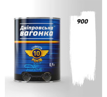 Емаль  Дніпровська Вагонка Біла 900 ПФ-133 (0,9кг)