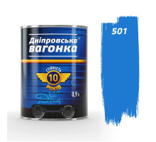 Емаль  Дніпровська Вагонка Блакитна 501 ПФ-133 (0,9кг)