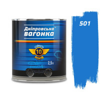 Емаль  Дніпровська Вагонка Блакитна 501 ПФ-133 (2,5кг)