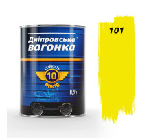 Емаль  Дніпровська Вагонка Жовта 101 ПФ-133 (0,9кг)