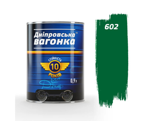 Емаль  Дніпровська Вагонка Зелена 602 ПФ-133 (0,9кг)