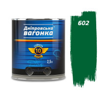 Емаль  Дніпровська Вагонка Зелена 602 ПФ-133 (2,5кг)