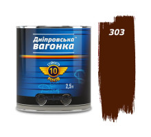 Емаль  Дніпровська Вагонка Коричнева 303 ПФ-133 (2,5кг)