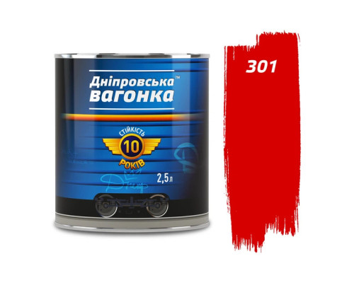 Емаль  Дніпровська Вагонка Червона 301 ПФ-133 (2,5кг)