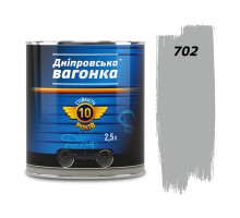 Емаль  Дніпровська Вагонка Сіра 702 ПФ-133 (2,5кг)