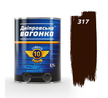 Емаль  Дніпровська Вагонка Темно-коричнева 317 ПФ-133 (0,9кг)