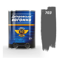 Емаль  Дніпровська Вагонка Темно-сіра 703 ПФ-133 (0,9кг)