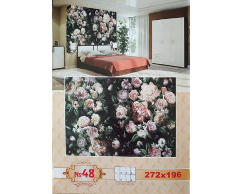 Фотошпалери Prestige №48 272х196см
