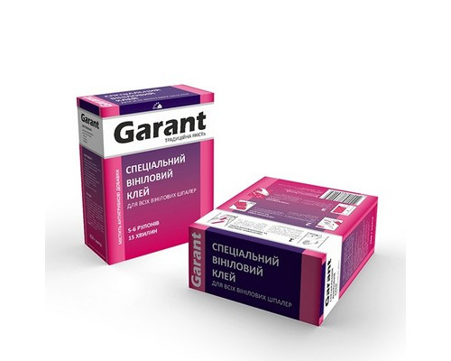 Клей для шпалер Garant Вініловий (250 гр.)