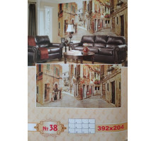 Фотошпалери Prestige №38 392х204см