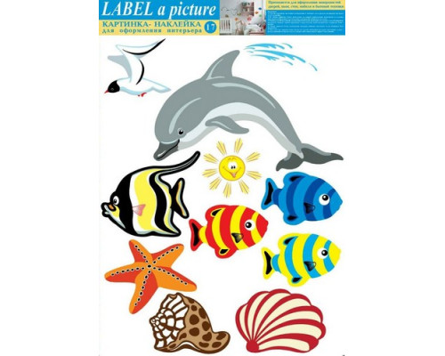 Наклейка інтер'єрна №17 Label a picture Рибки