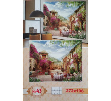 Фотошпалери Prestige №43 272х196см