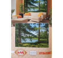 Фотошпалери Prestige №44 272х196см