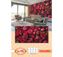 Фотошпалери Prestige №55 392х204см