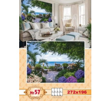 Фотошпалери Prestige №57 272х196см