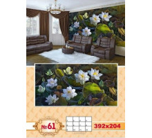 Фотошпалери Prestige №61 392х204см