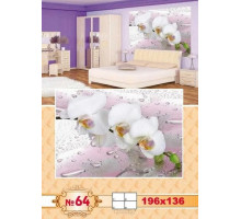 Фотошпалери Prestige №64 196х136см