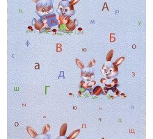 Шпалери на паперовій основі прості Шарм 74-04 Зайчата Блакитні (0,53х10,05м)