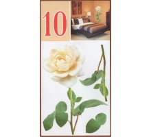 Декоративні наклейки АРТ-декор №10 "Троянда Біла" 50x70см